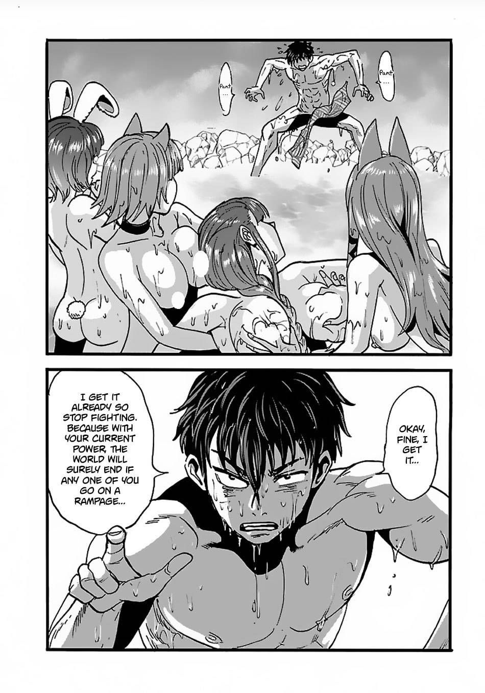 Makikomarete Isekai Teni suru Yatsu wa, Taitei Cheat Chapter 16 21